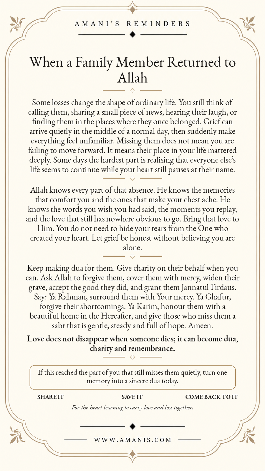 Amani's Reminders artwork about grieving a family member who returned to Allah, with dua for mercy, sabr and remembrance.