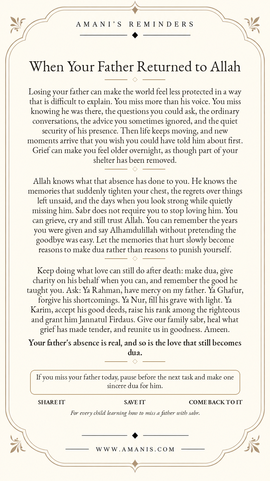 Amani's Reminders artwork about grieving a father who returned to Allah, with dua for mercy, light in his grave and Jannatul Firdaus.