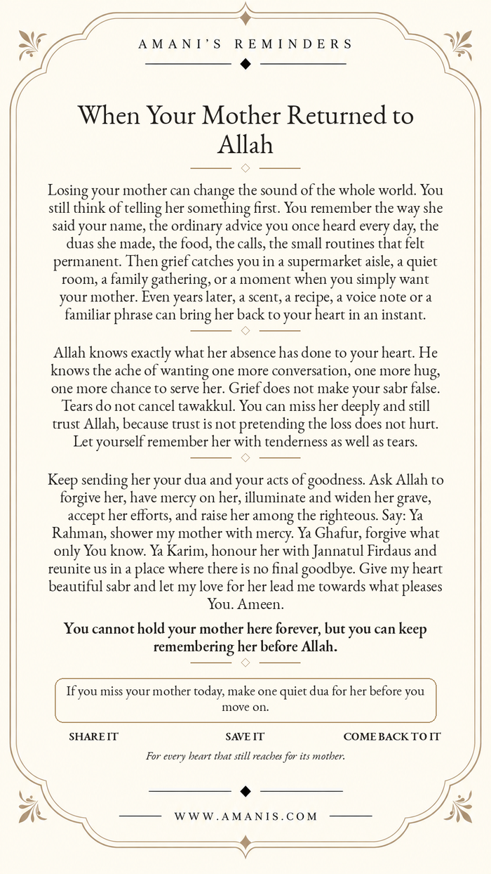 Amani's Reminders artwork about grieving a mother who returned to Allah, with dua for mercy, sabr and reunion in Jannatul Firdaus.