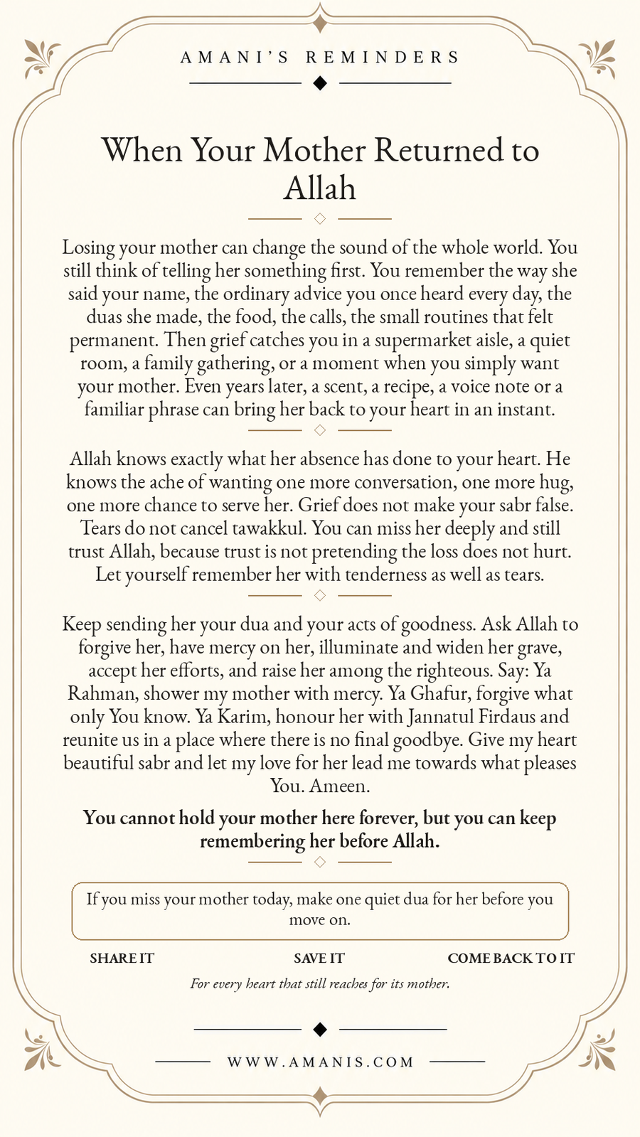 Amani's Reminders artwork about grieving a mother who returned to Allah, with dua for mercy, sabr and reunion in Jannatul Firdaus.