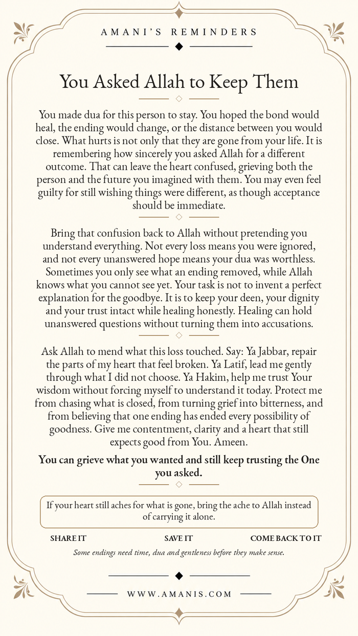 Amani's Reminders artwork about grieving a relationship ending after making dua, trusting Allah and healing with tawakkul.
