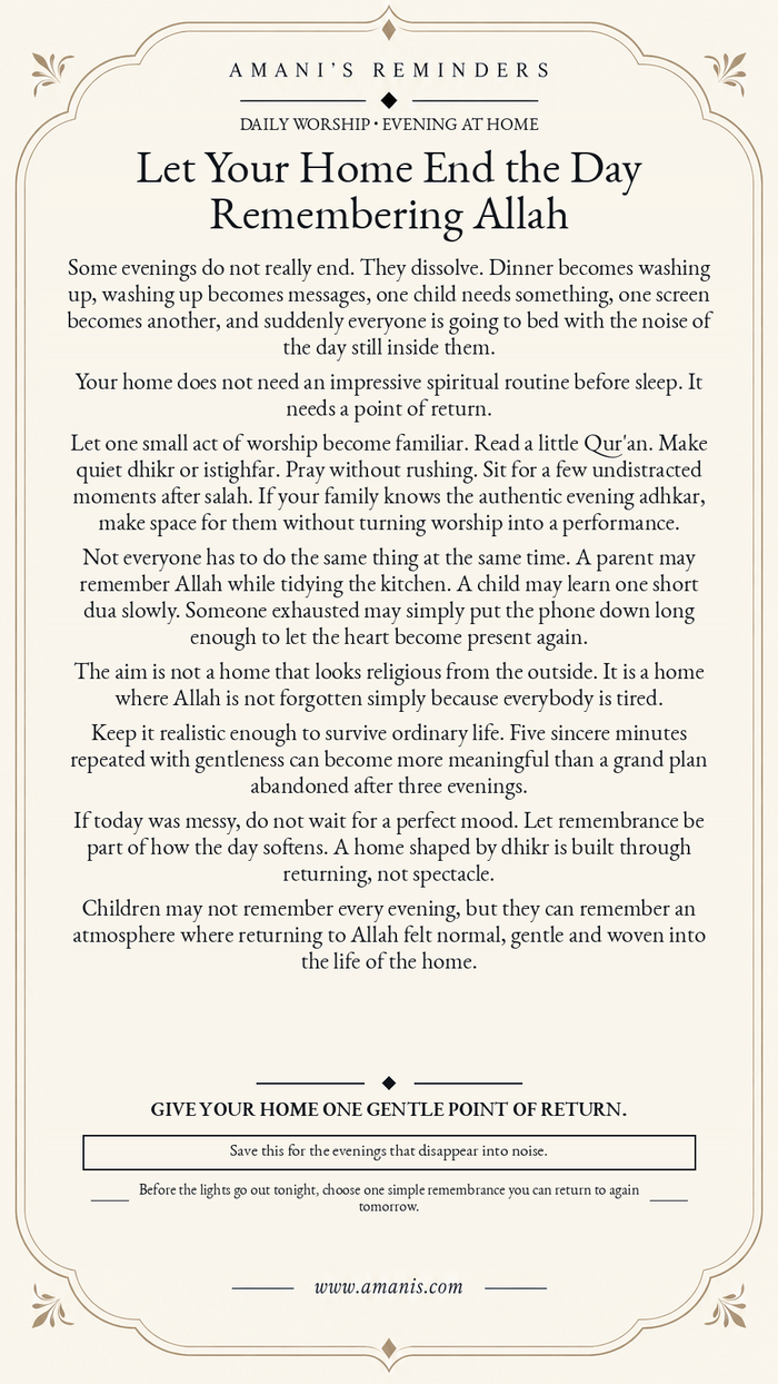 Cream Amani's Reminders artwork encouraging a calm evening habit of Qur'an, dhikr, salah or dua at home.