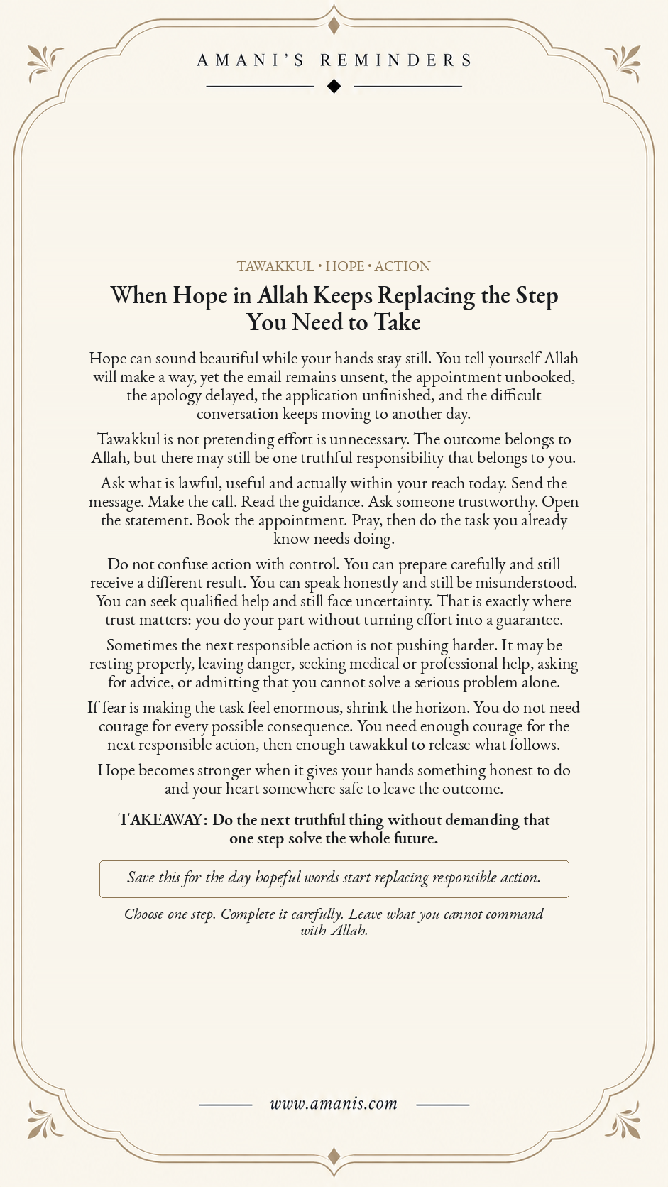 Amani’s Reminders artwork about turning hope in Allah into responsible action today while leaving the outcome to Allah.