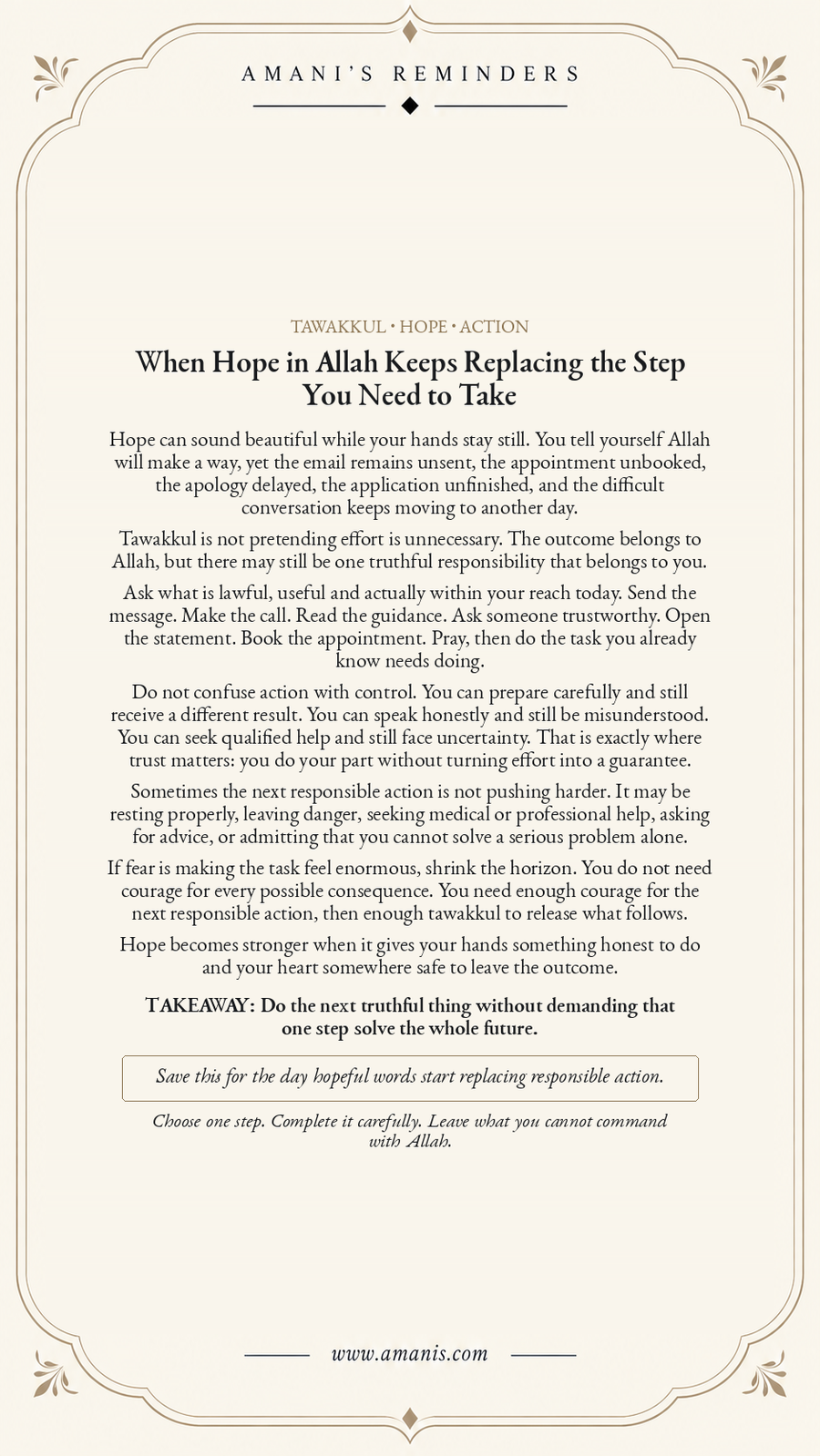Amani’s Reminders artwork about turning hope in Allah into responsible action today while leaving the outcome to Allah.