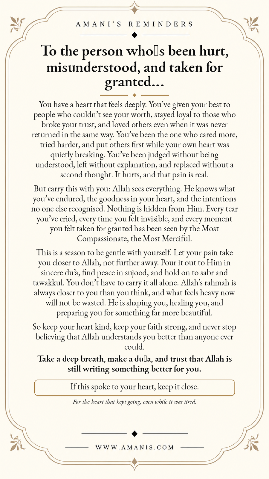 Amani’s Reminders artwork for the person who feels hurt, misunderstood and taken for granted, with an Islamic healing reflection about turning to Allah.