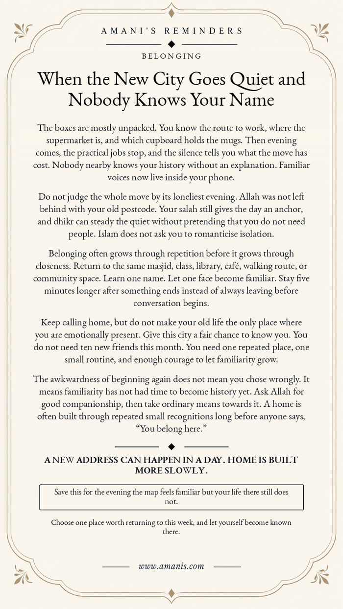 Amani’s reminder artwork about loneliness after moving to a new city, encouraging salah, dhikr and repeated community connection.