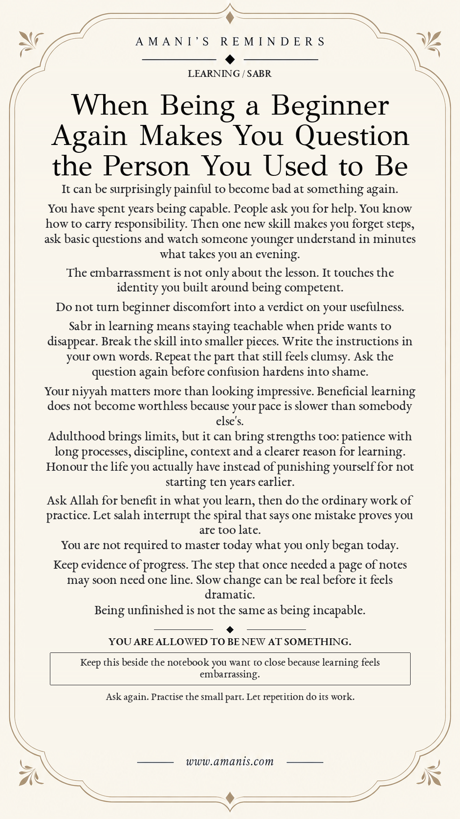Amani’s Reminders poster about sabr when learning a new skill later in life and becoming a beginner again.