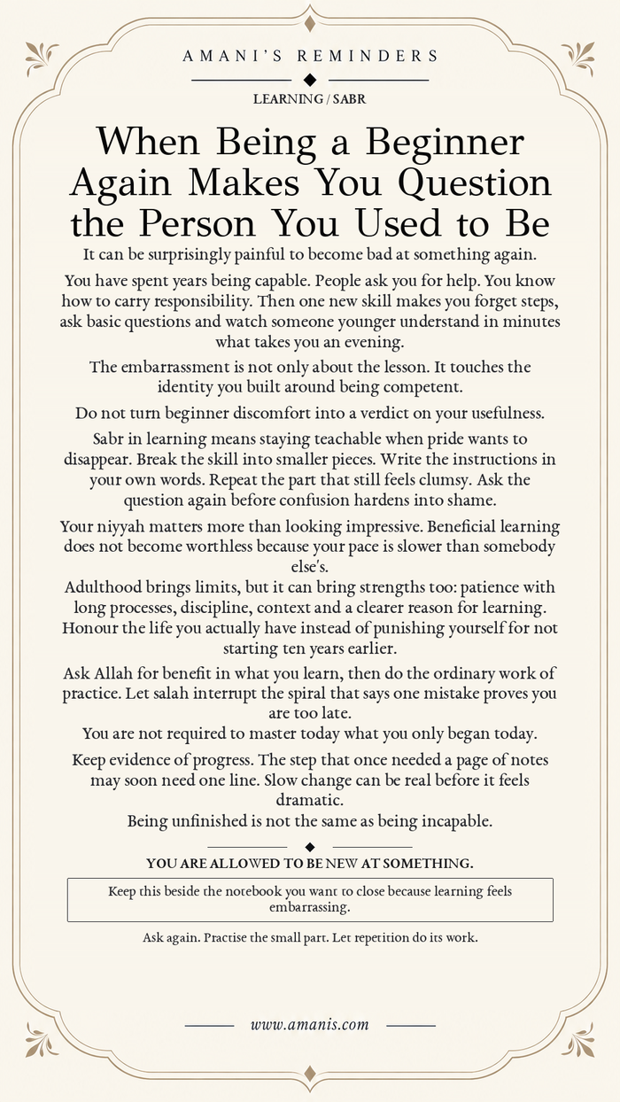 Amani’s Reminders poster about sabr when learning a new skill later in life and becoming a beginner again.