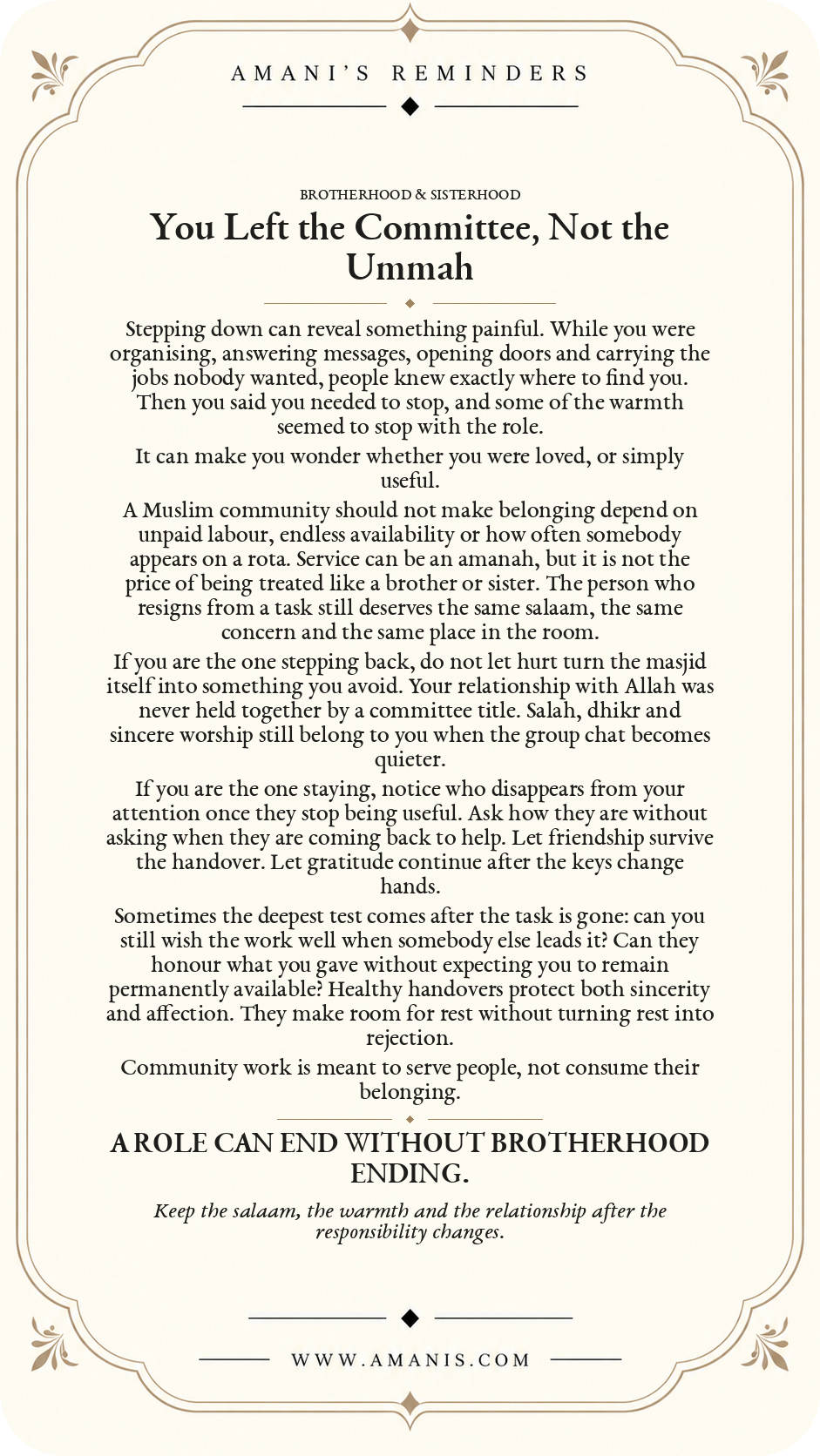 Amani’s Reminders poster about leaving a community committee without losing belonging to the Ummah, encouraging lasting salaam, warmth and brotherhood after service changes.