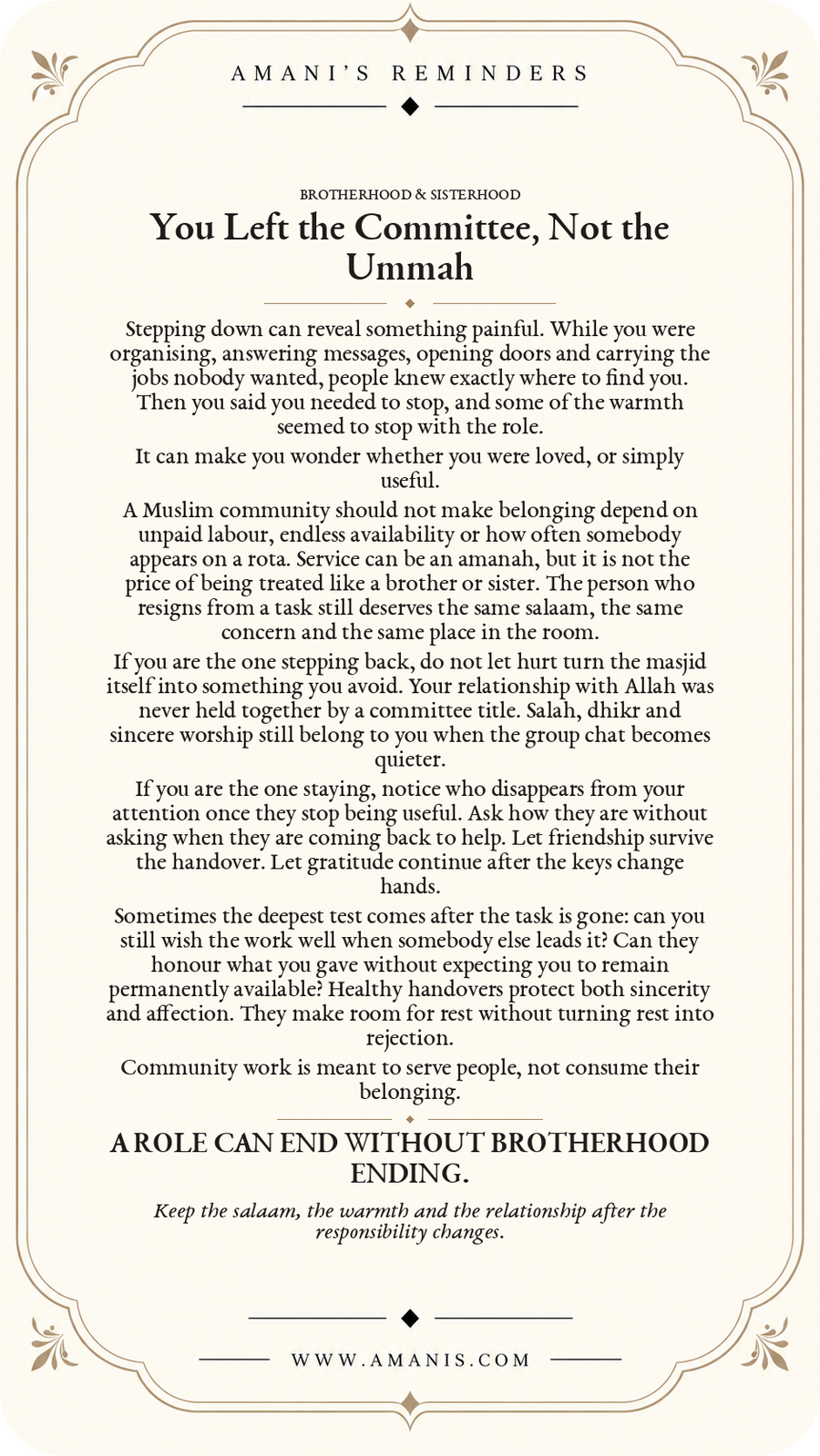 Amani’s Reminders poster about leaving a community committee without losing belonging to the Ummah, encouraging lasting salaam, warmth and brotherhood after service changes.