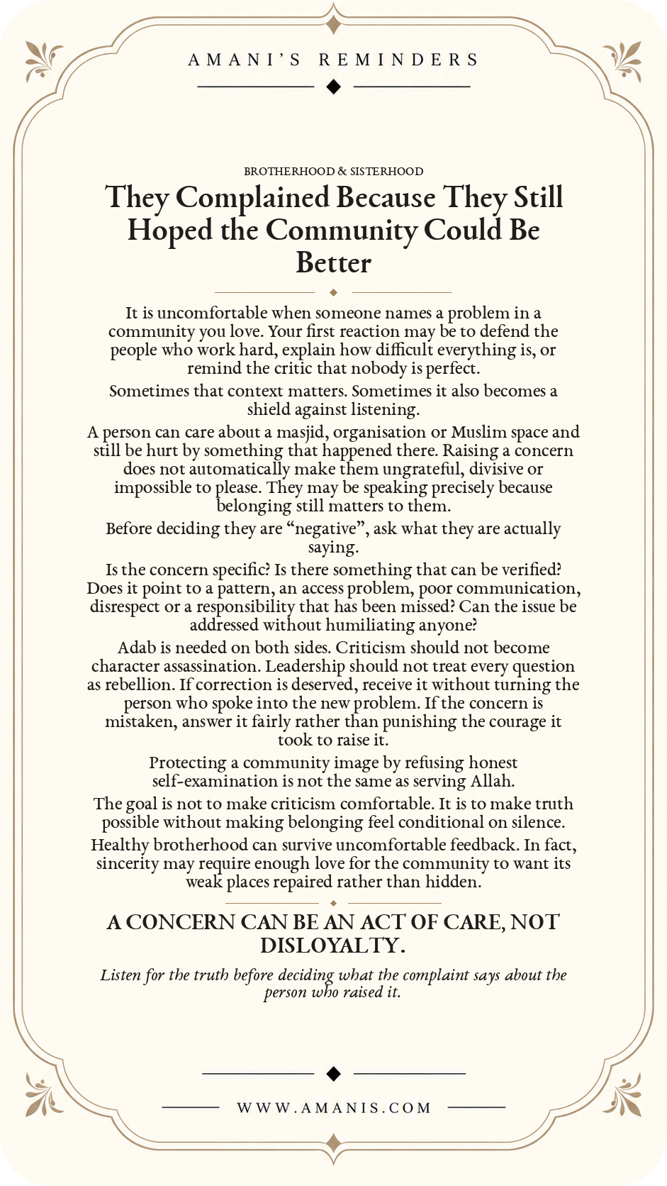 Amani’s Reminders poster about receiving a complaint from someone who still hopes the Muslim community can improve, calling for accountability without defensiveness.