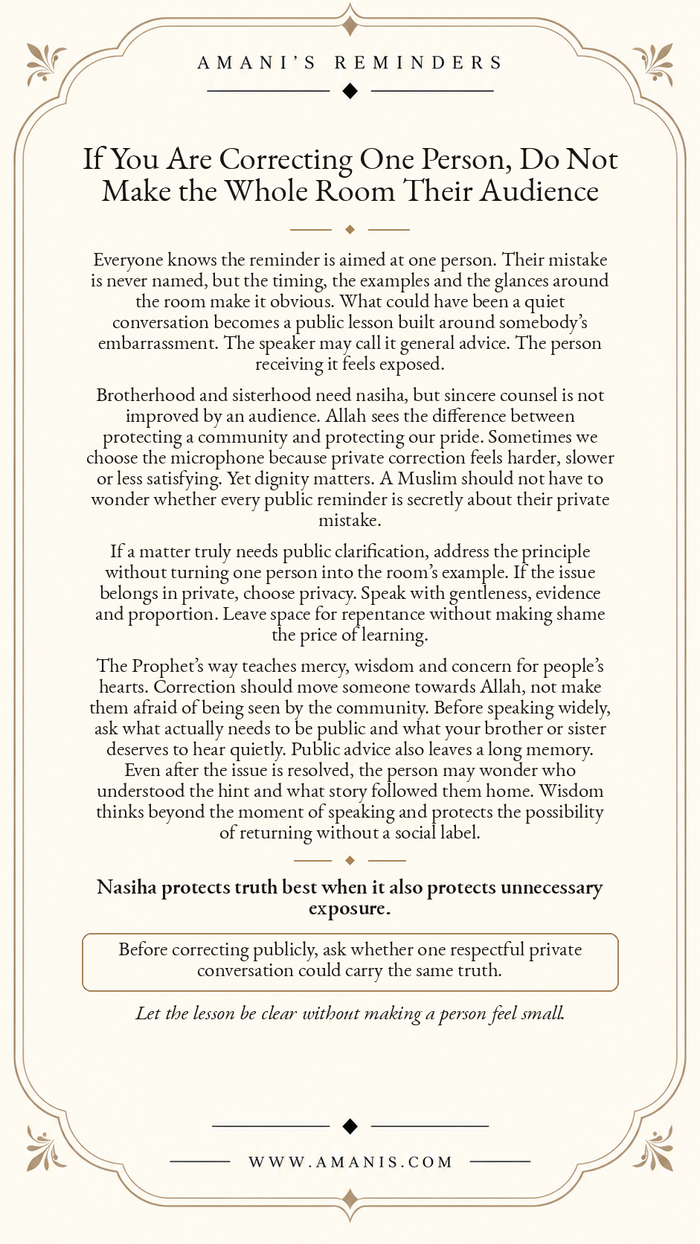 Amani’s Reminders ornate cream poster about correcting one Muslim privately rather than turning public advice into unnecessary exposure.