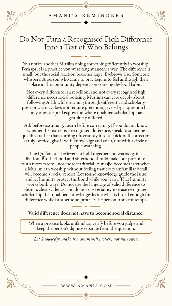 Amani’s Reminders ornate cream poster about recognised fiqh differences, knowledge, humility and protecting Muslim belonging.