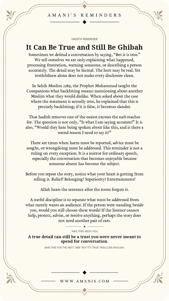 Amani’s Reminders Hadith Reminder artwork: It Can Be True and Still Be Ghibah