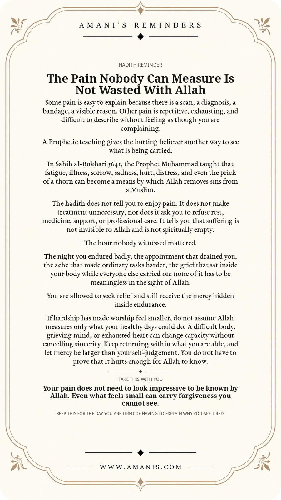 Amani’s Reminders Hadith Reminder artwork: The Pain Nobody Can Measure Is Not Wasted With Allah