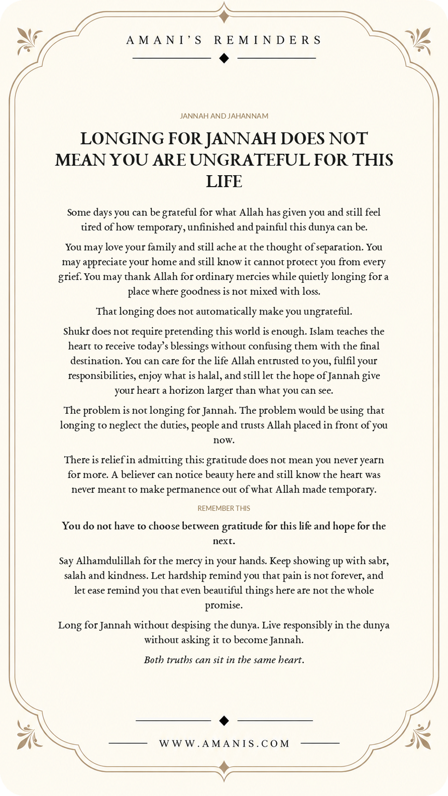 Amani's Reminders Jannah & Jahannam poster about longing for Jannah while remaining grateful and responsible in this life.
