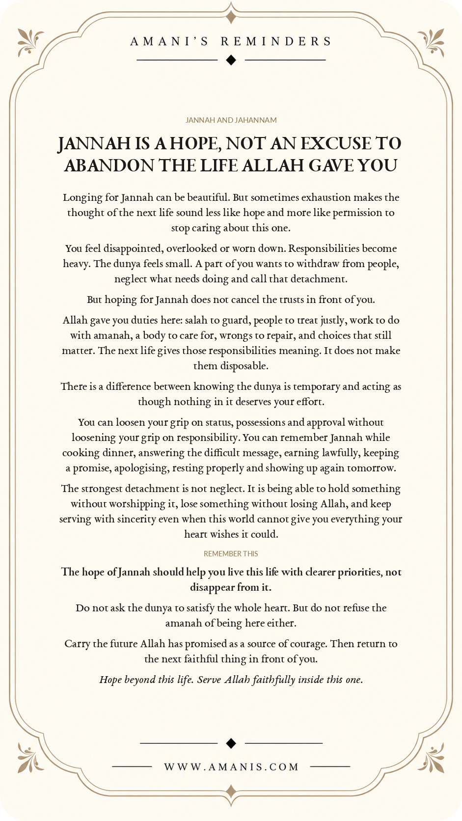 Amani's Reminders Jannah & Jahannam poster about letting hope for Jannah strengthen responsibility rather than withdrawal.