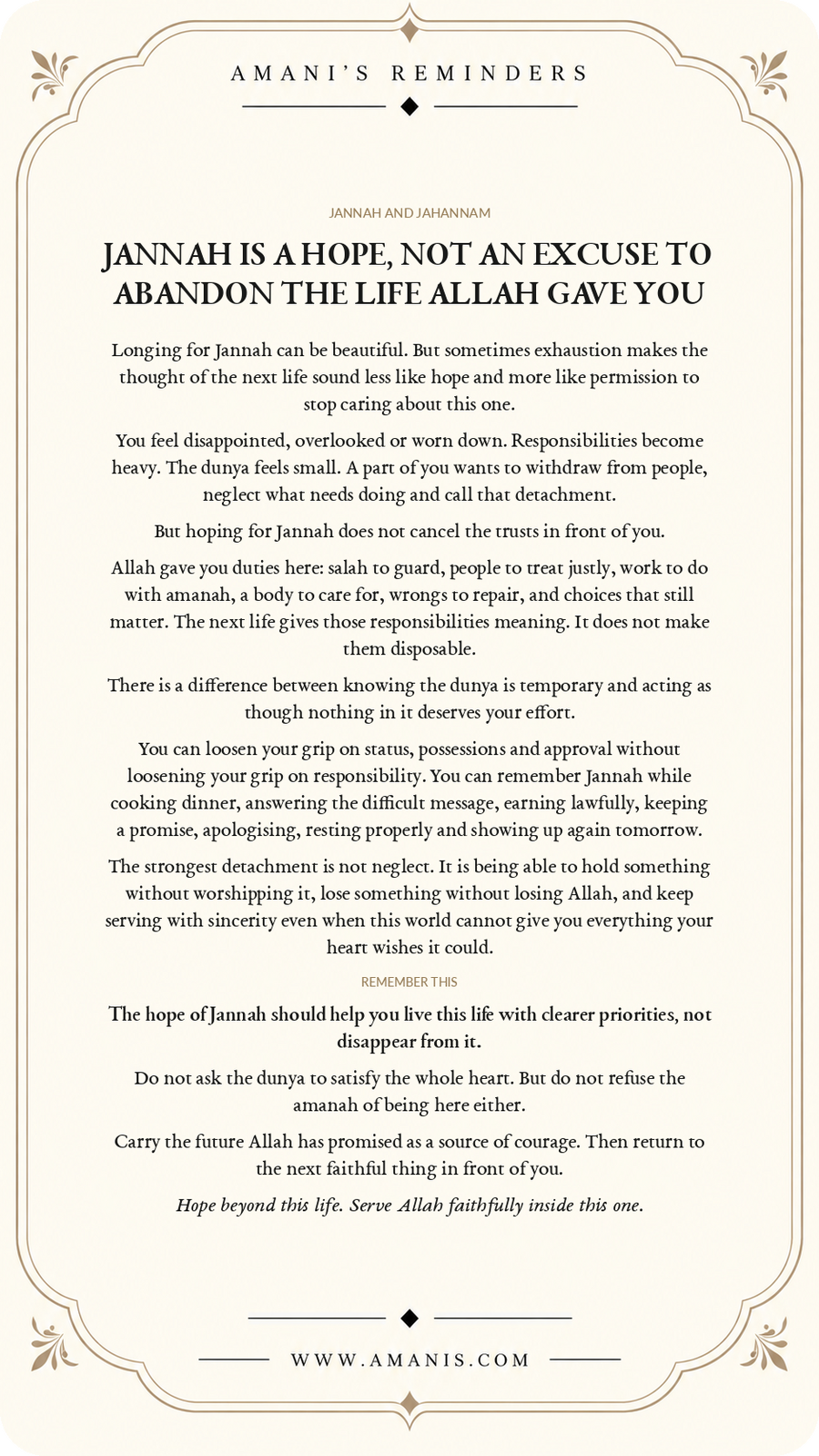 Amani's Reminders Jannah & Jahannam poster about letting hope for Jannah strengthen responsibility rather than withdrawal.
