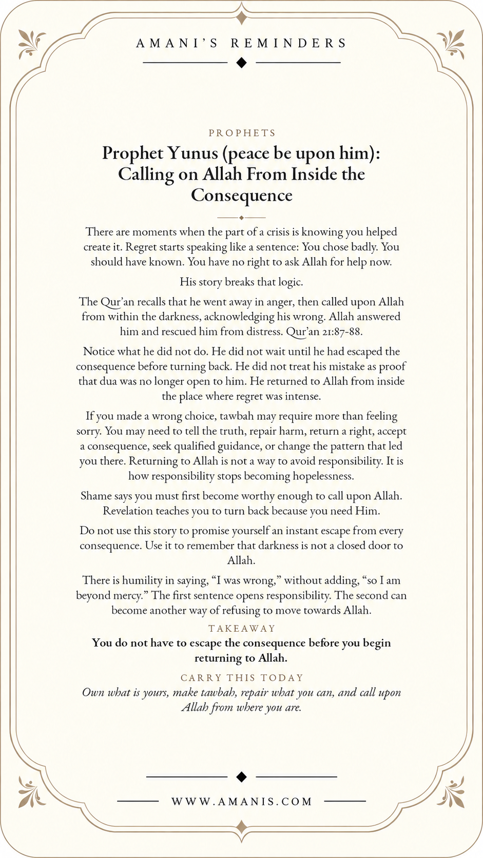 Amani’s Reminders Prophets artwork: Prophet Yunus (peace be upon him): Calling on Allah From Inside the Consequence