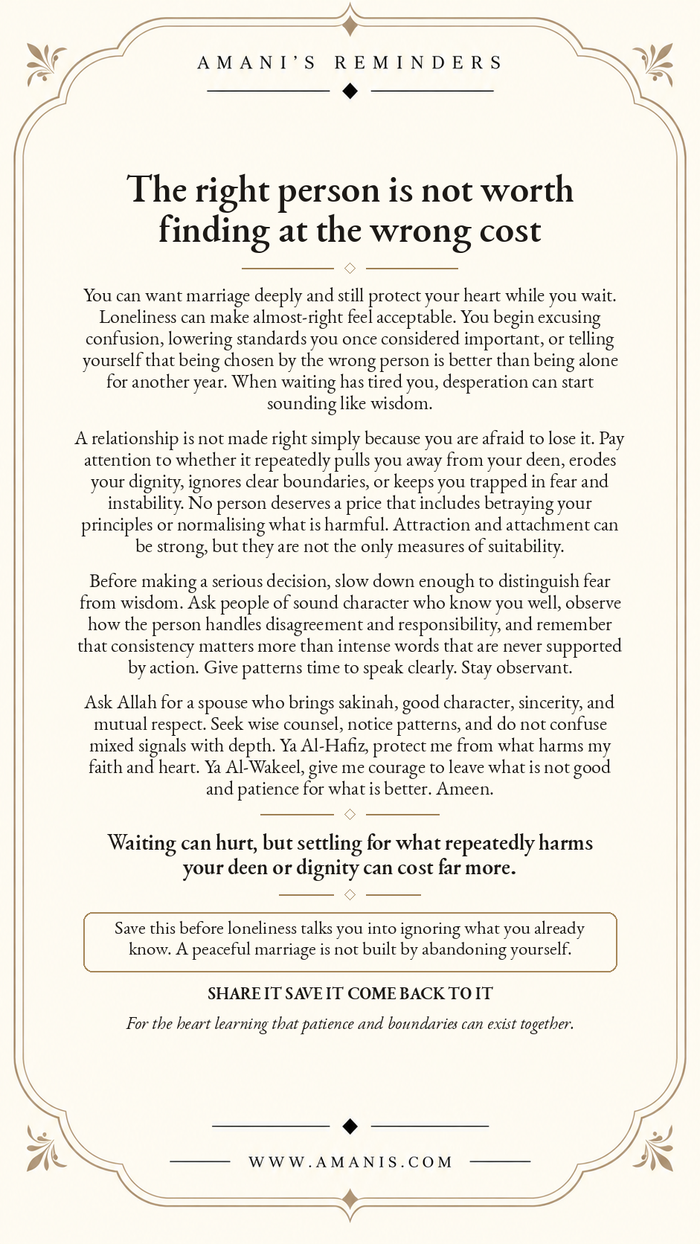 Amani’s Reminders poster about marriage, healthy boundaries, deen and refusing to settle from loneliness.