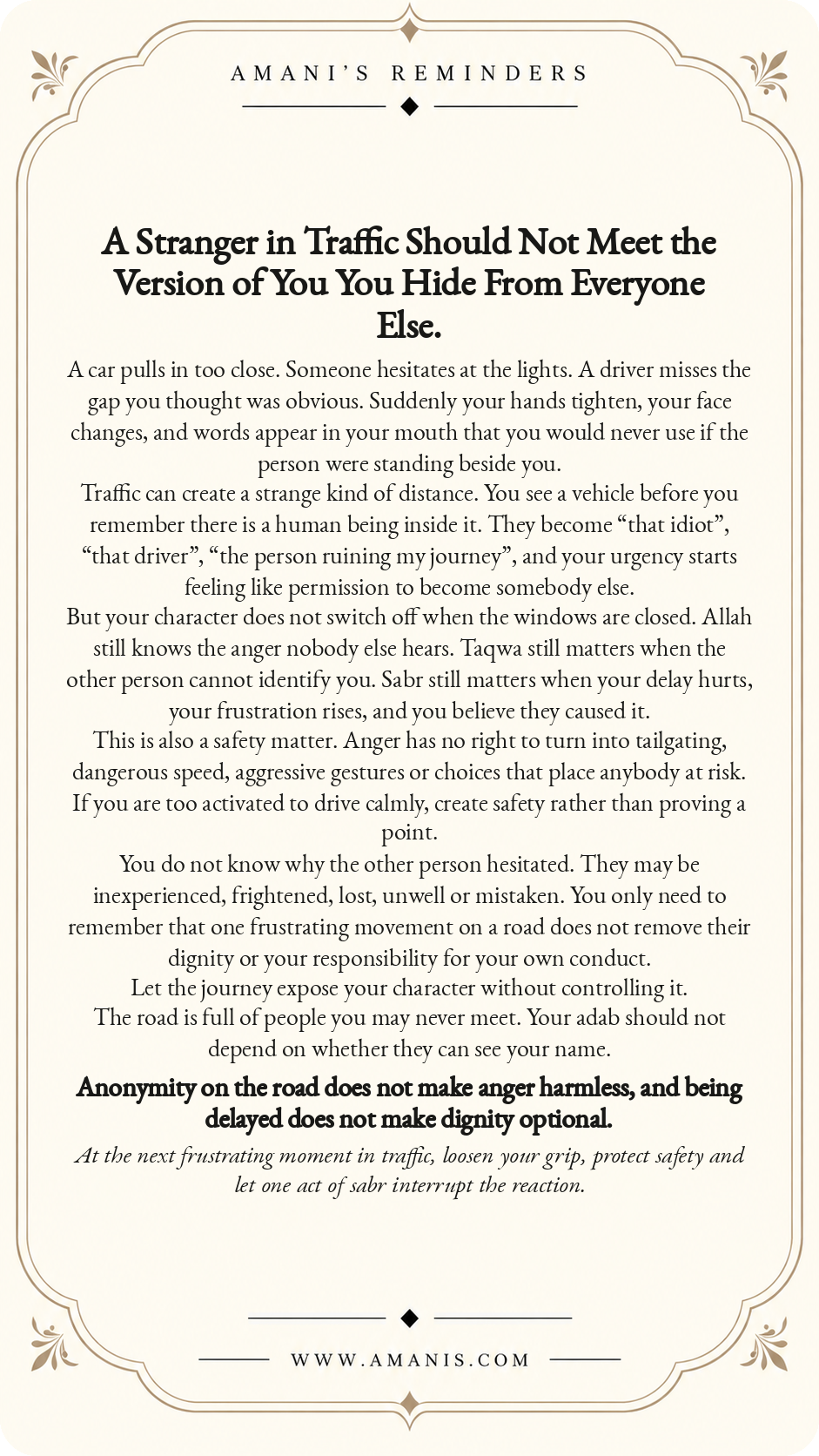 Amani’s Reminders ornate cream-and-gold Islamic Manners & Character poster about keeping good character in traffic even when anonymous.