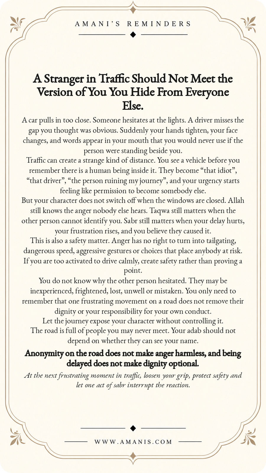 Amani’s Reminders ornate cream-and-gold Islamic Manners & Character poster about keeping good character in traffic even when anonymous.