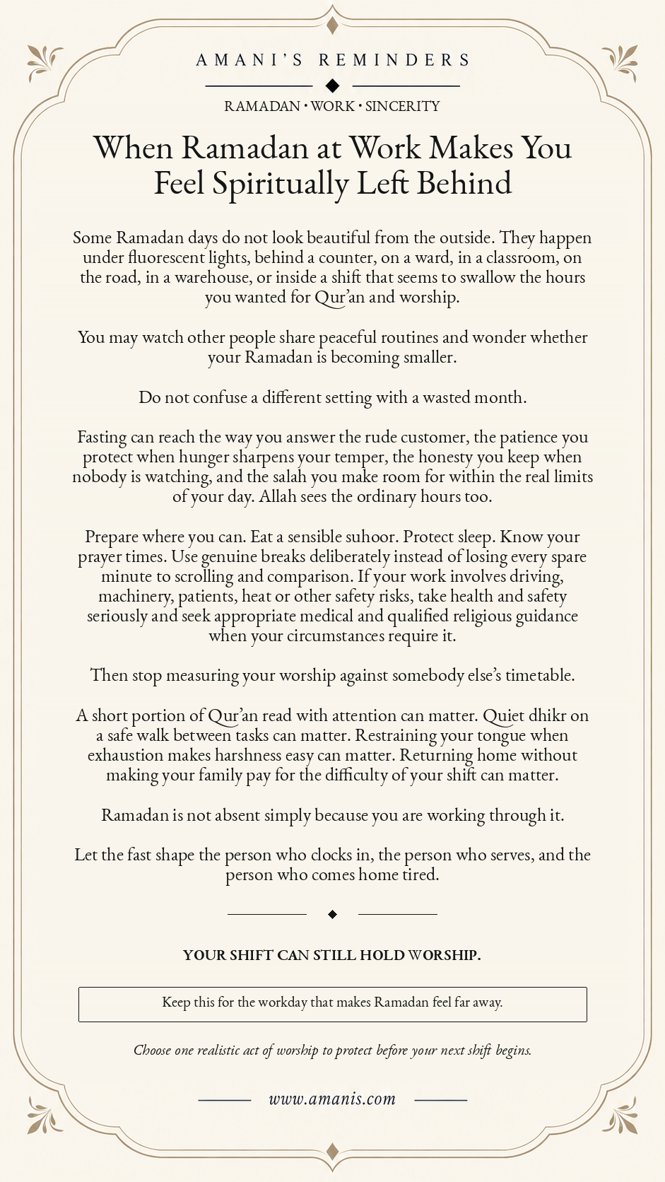 Amani’s Reminders artwork for Muslims fasting through demanding Ramadan workdays and feeling spiritually left behind.