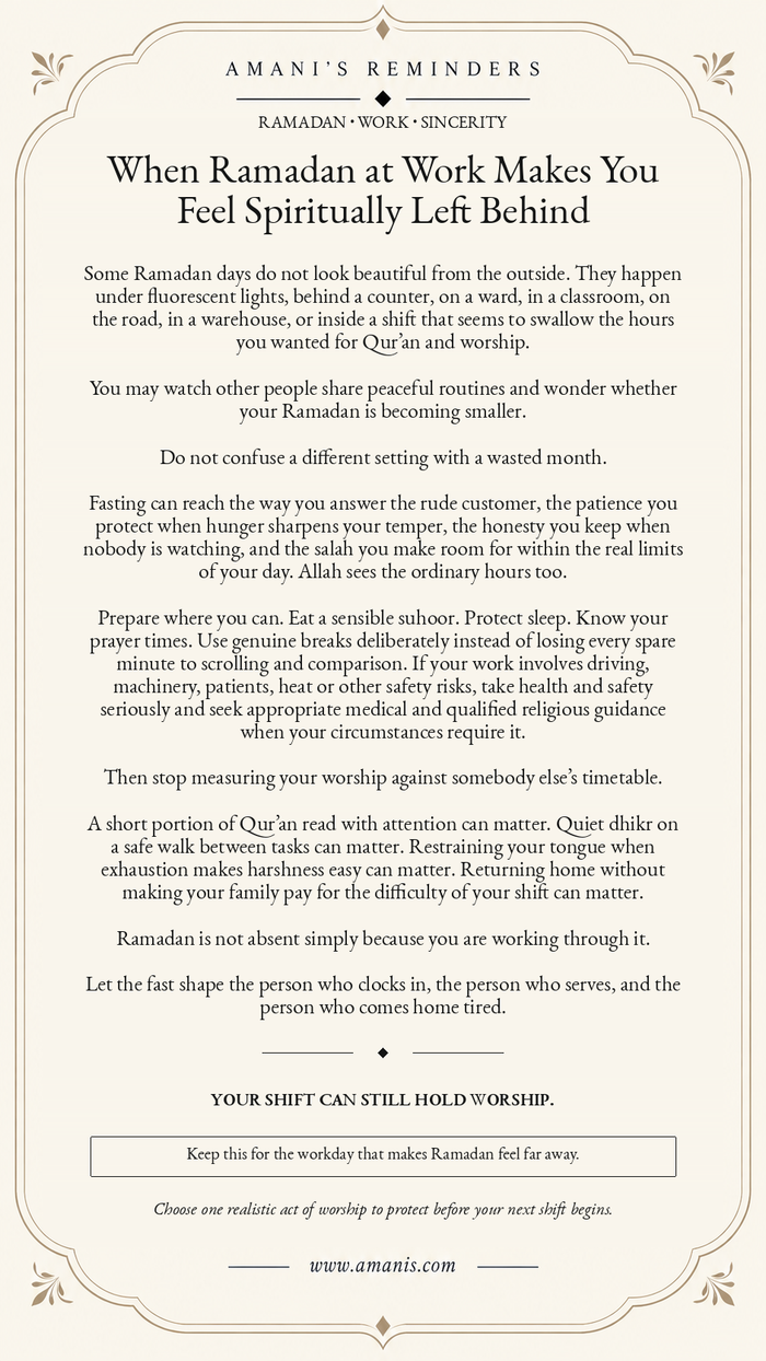 Amani’s Reminders artwork for Muslims fasting through demanding Ramadan workdays and feeling spiritually left behind.