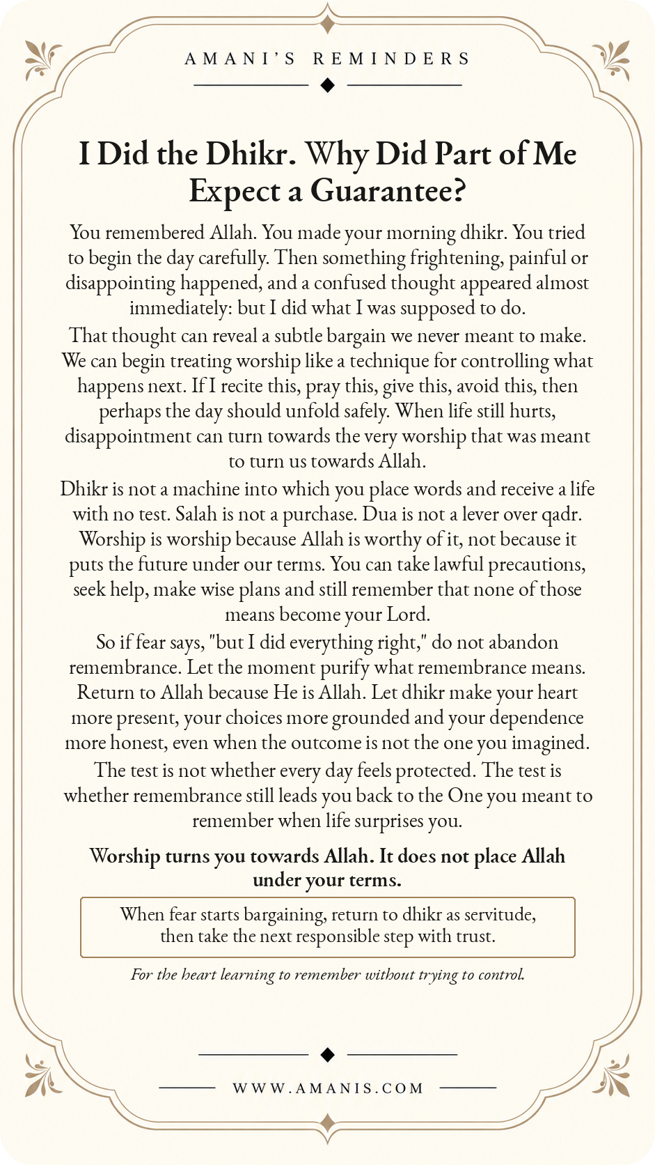 Amani’s Reminders Tawheed poster: I Did the Dhikr. Why Did Part of Me Expect a Guarantee?