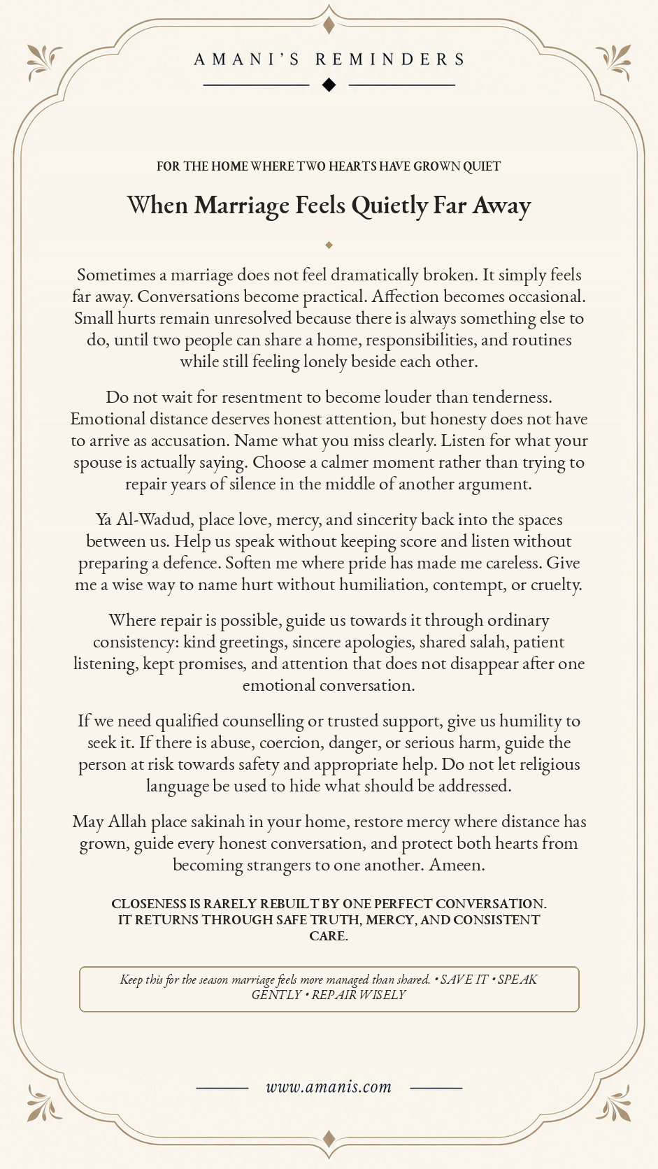 Amani's Reminders Islamic dua for when marriage feels emotionally distant, asking Allah for mercy, honest communication, repair, counselling when needed and sakinah in the home.