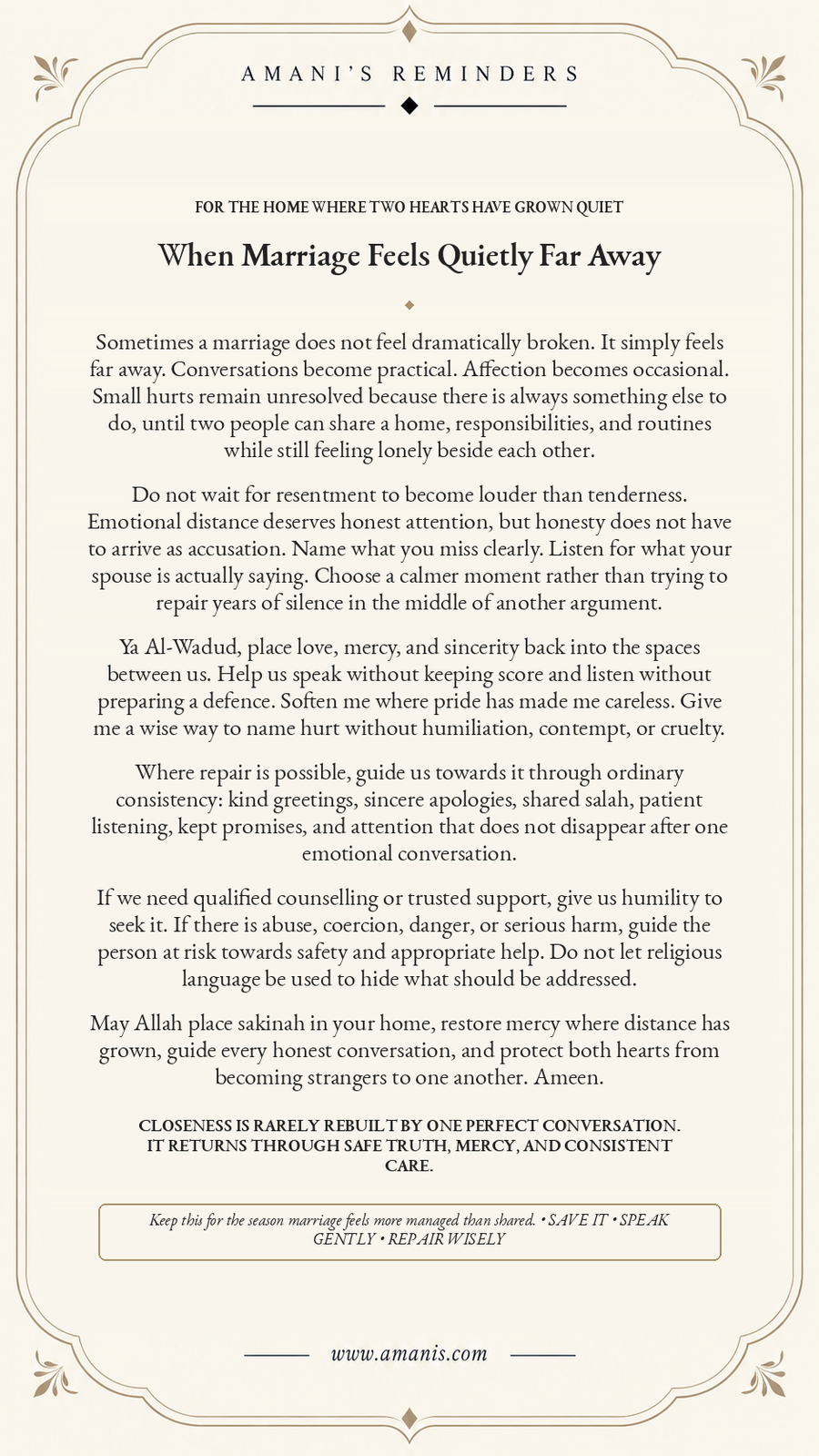 Amani's Reminders Islamic dua for when marriage feels emotionally distant, asking Allah for mercy, honest communication, repair, counselling when needed and sakinah in the home.