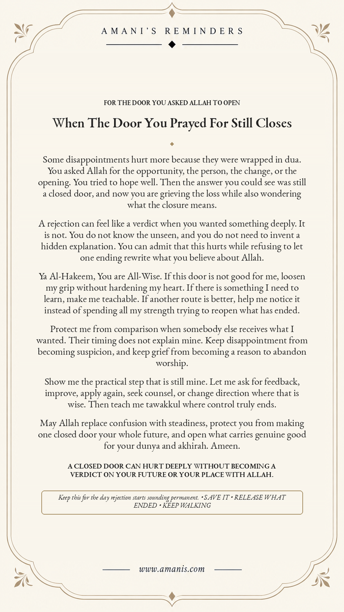 Amani's Reminders Islamic reminder for when a door you prayed for still closes, about disappointment, dua, qadr, trusting Allah's wisdom and letting go without losing hope.