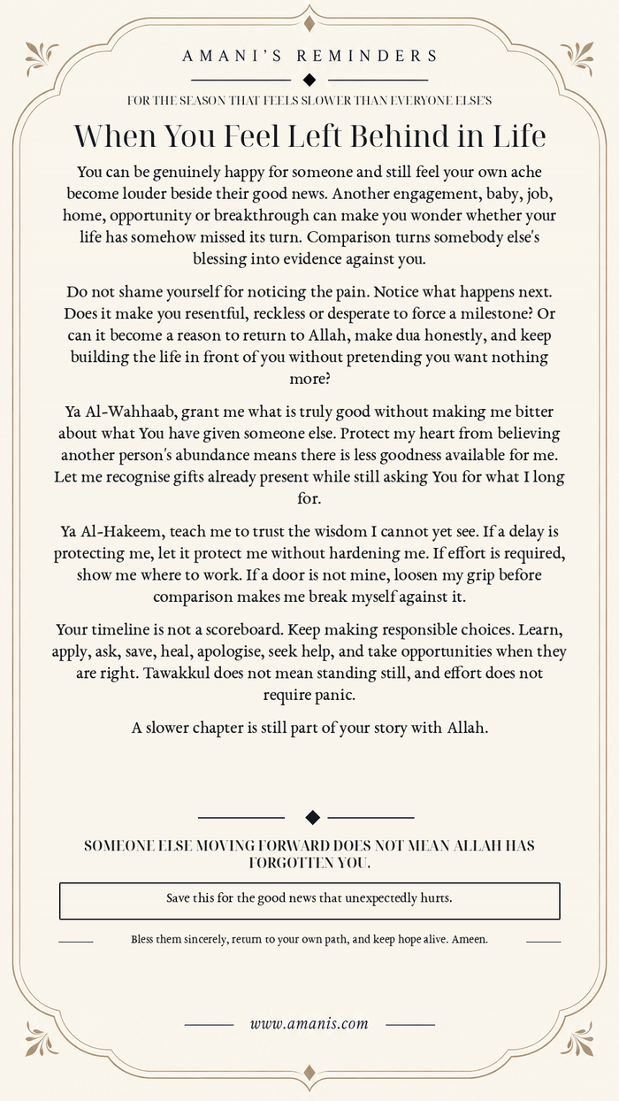 Amani's Reminders artwork for feeling left behind in life, holding hope, shukr and trust in Allah.