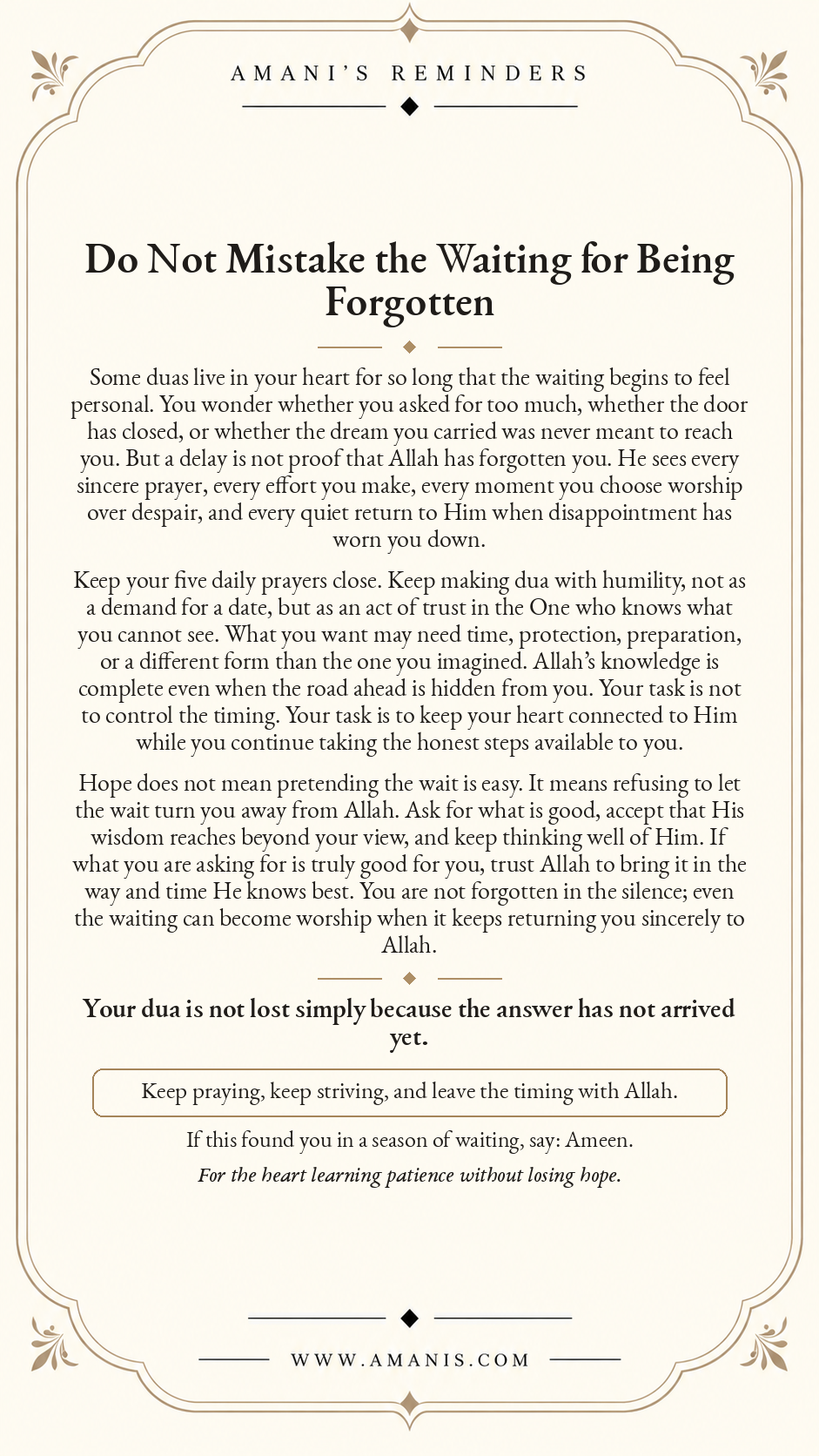 Amani’s Reminders artwork about waiting for a long-awaited dua without believing Allah has forgotten you.