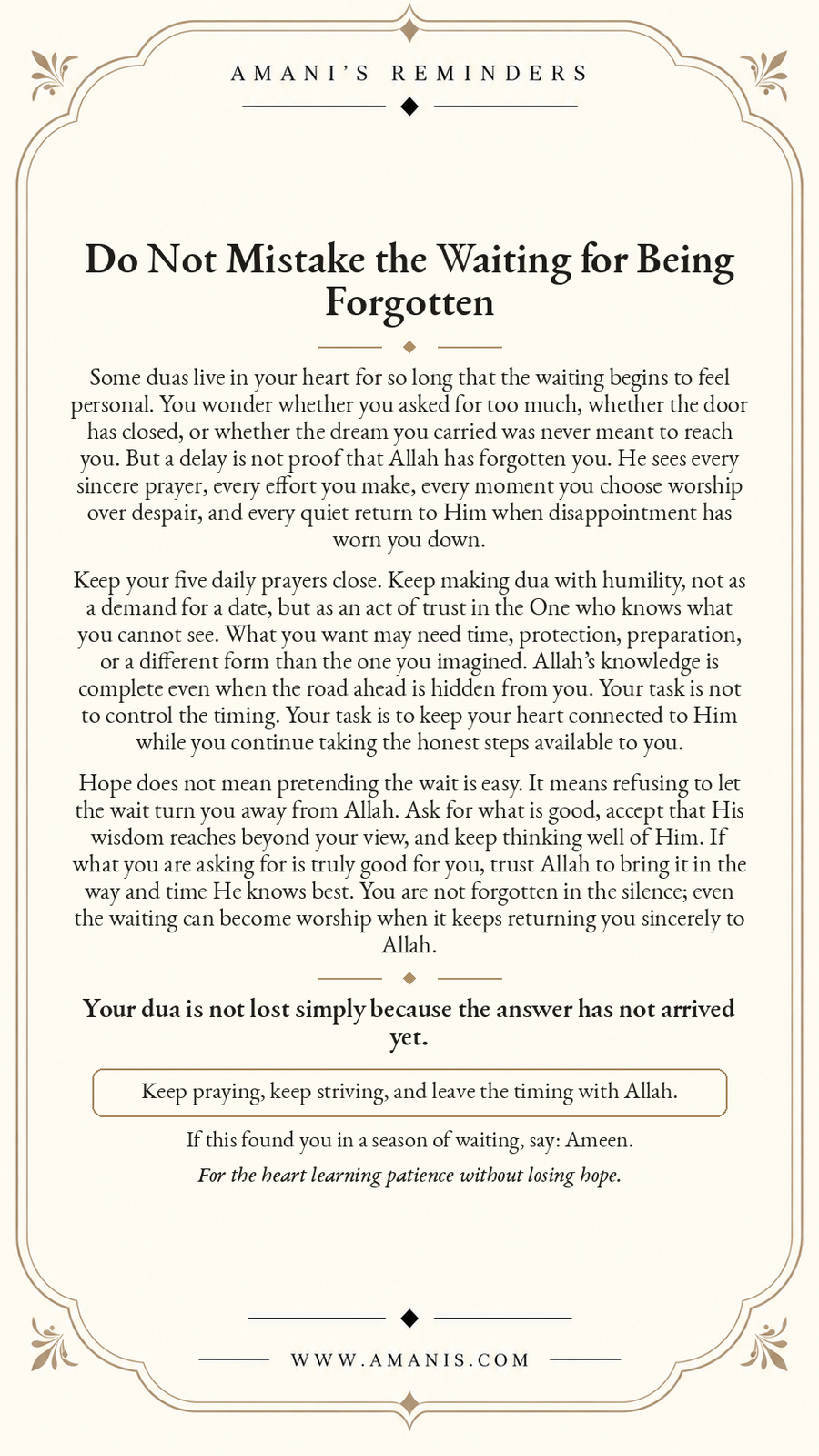 Amani’s Reminders artwork about waiting for a long-awaited dua without believing Allah has forgotten you.