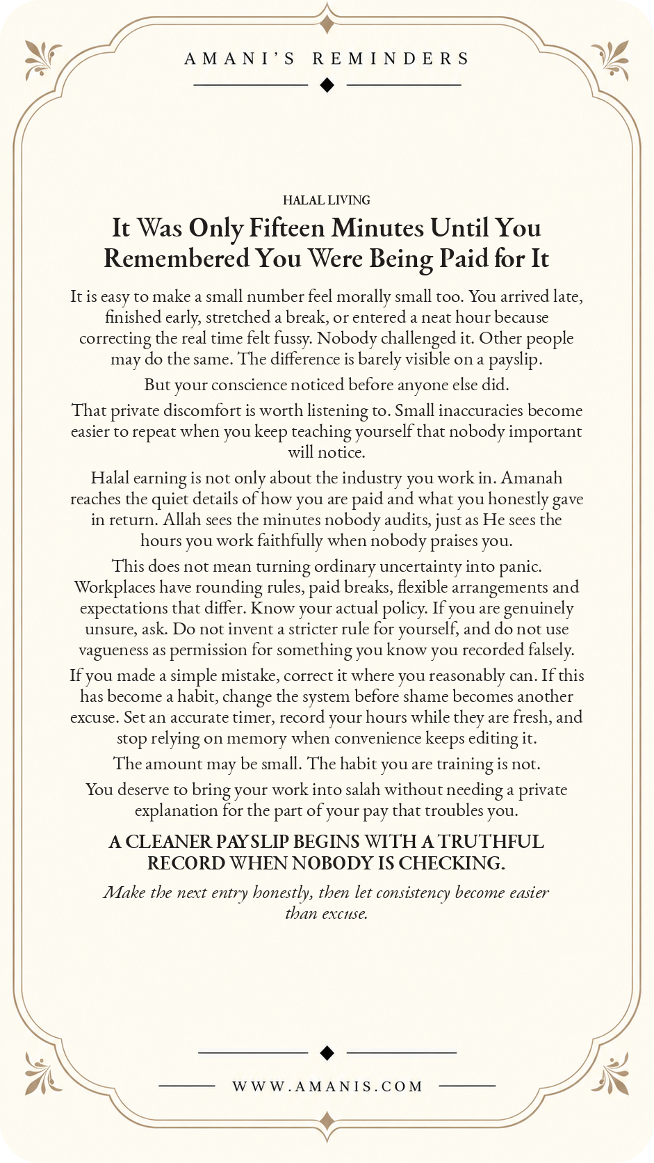 Amani's Reminders Halal Living artwork about honest timesheets, amanah and keeping even small paid-time records truthful.