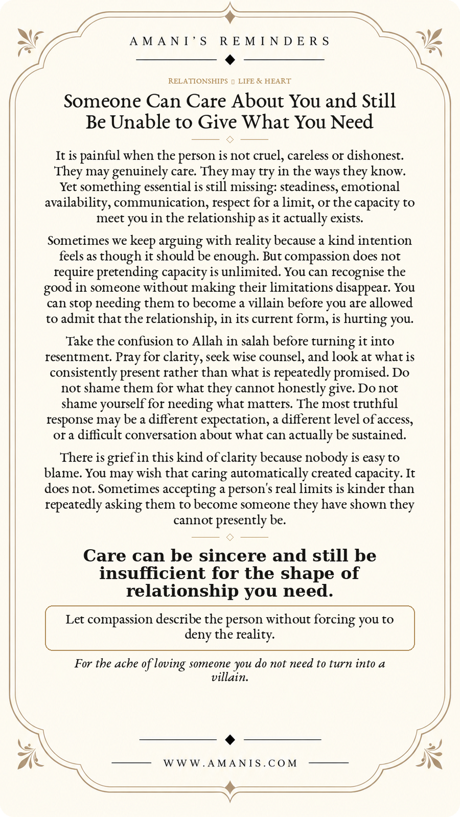 Amani’s Reminders Relationships artwork: Someone Can Care About You and Still Be Unable to Give What You Need