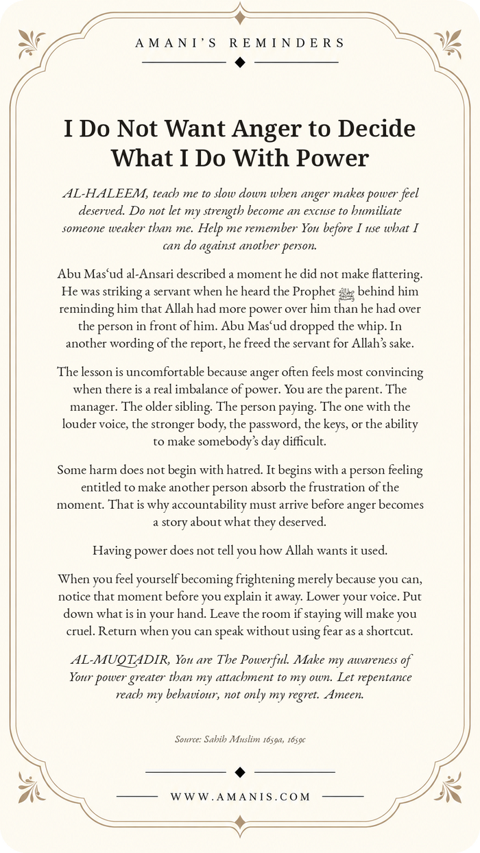 Amani's Reminders Sahabah artwork about Abu Mas‘ud al-Ansari, anger, accountability and the responsible use of power.