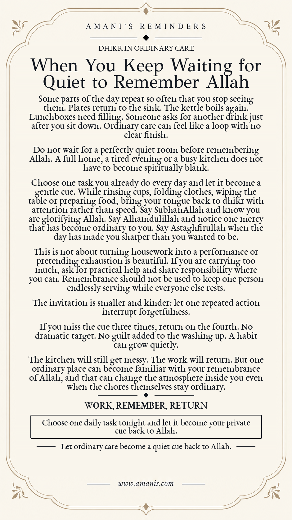 Amani’s Reminders artwork about weaving dhikr into ordinary home care instead of waiting for a perfectly quiet moment to remember Allah.