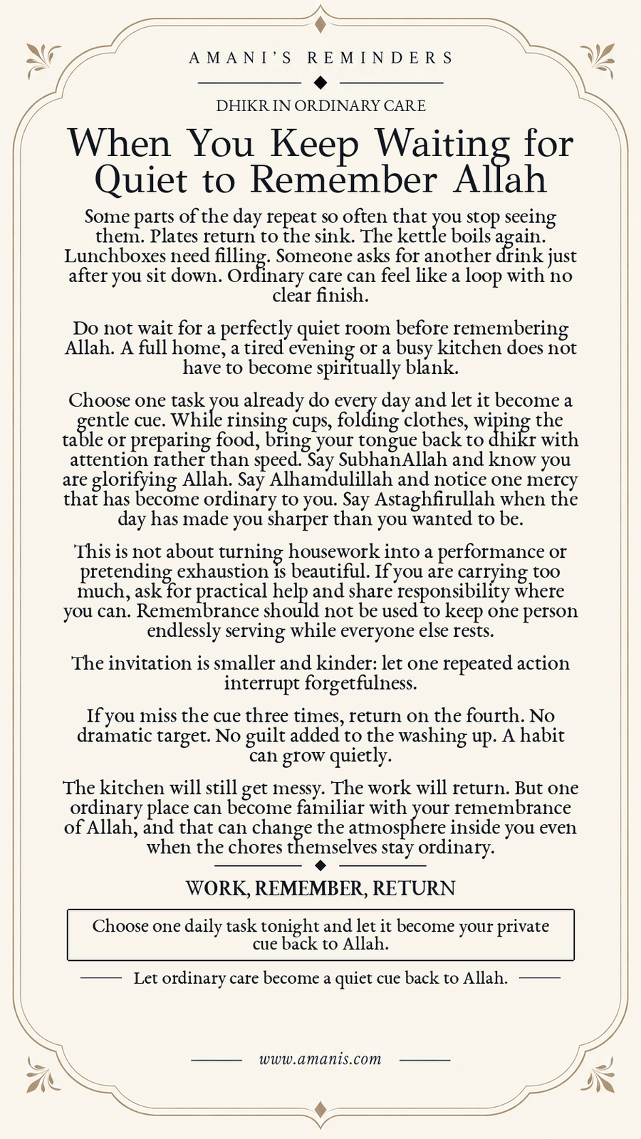Amani’s Reminders artwork about weaving dhikr into ordinary home care instead of waiting for a perfectly quiet moment to remember Allah.