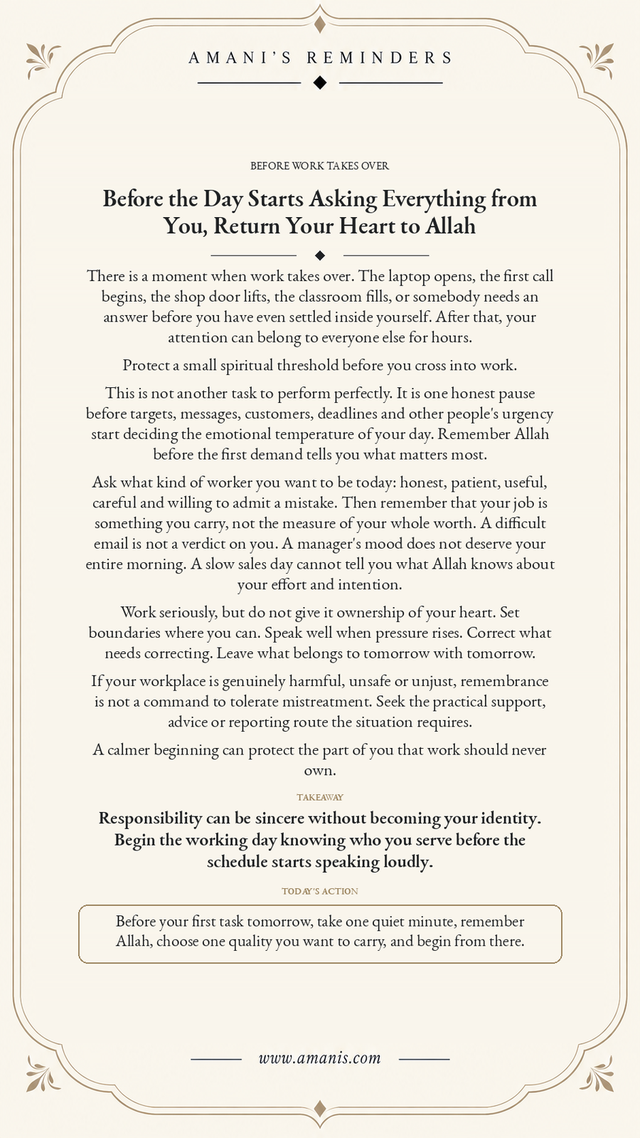 Amani’s Reminders Islamic work reflection about remembering Allah before the working day takes over and keeping responsibility in perspective.