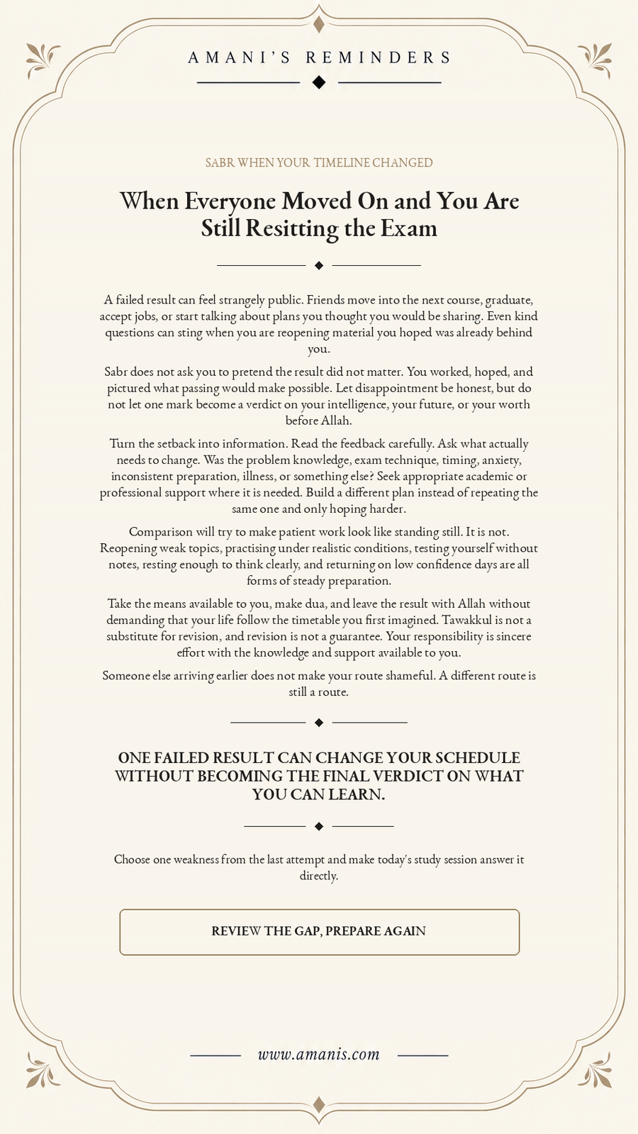 Amani’s Reminders artwork for someone resitting an exam after others have moved on.