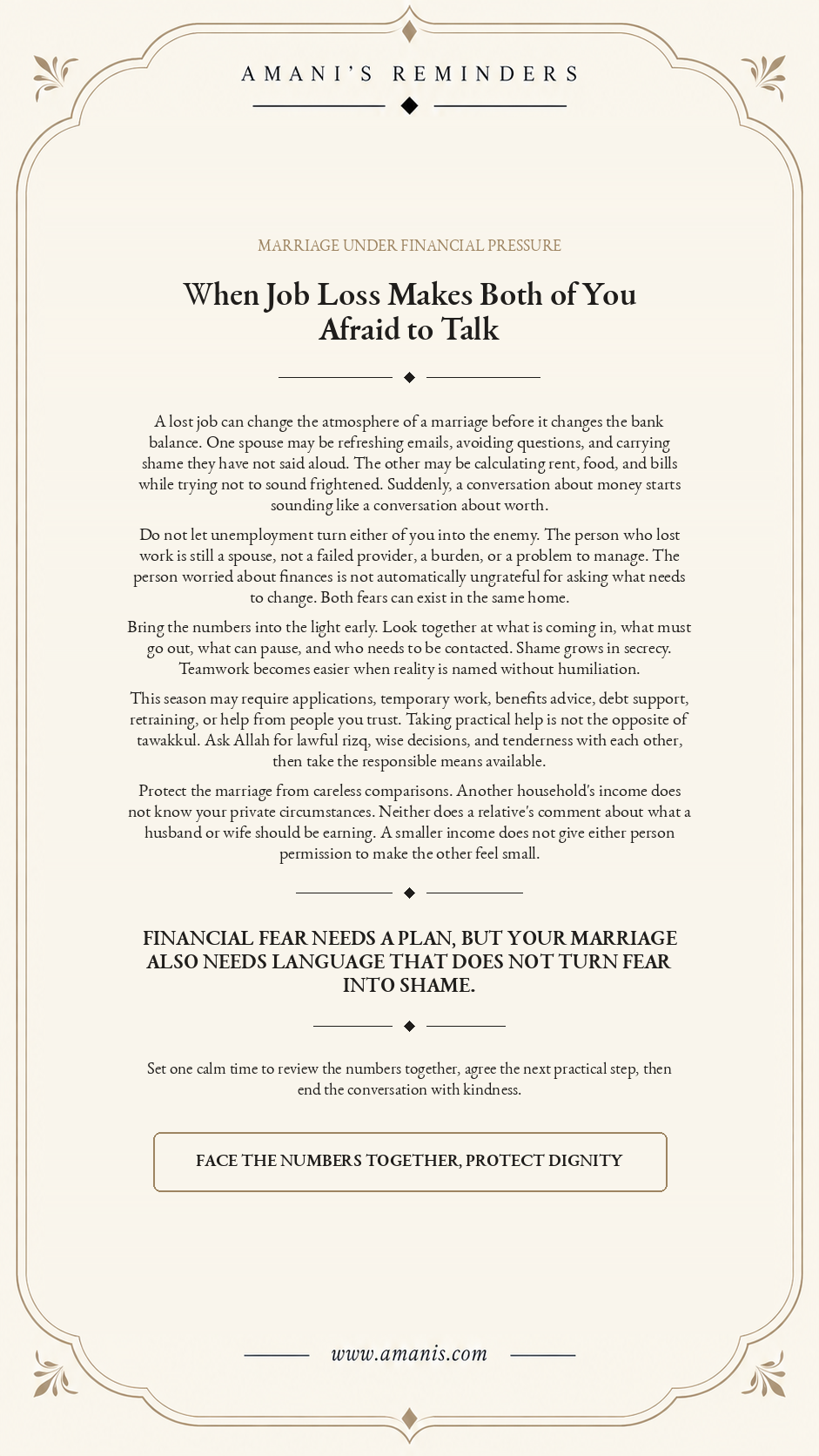 Amani’s Reminders artwork for a married couple facing job loss, financial fear and difficult conversations.