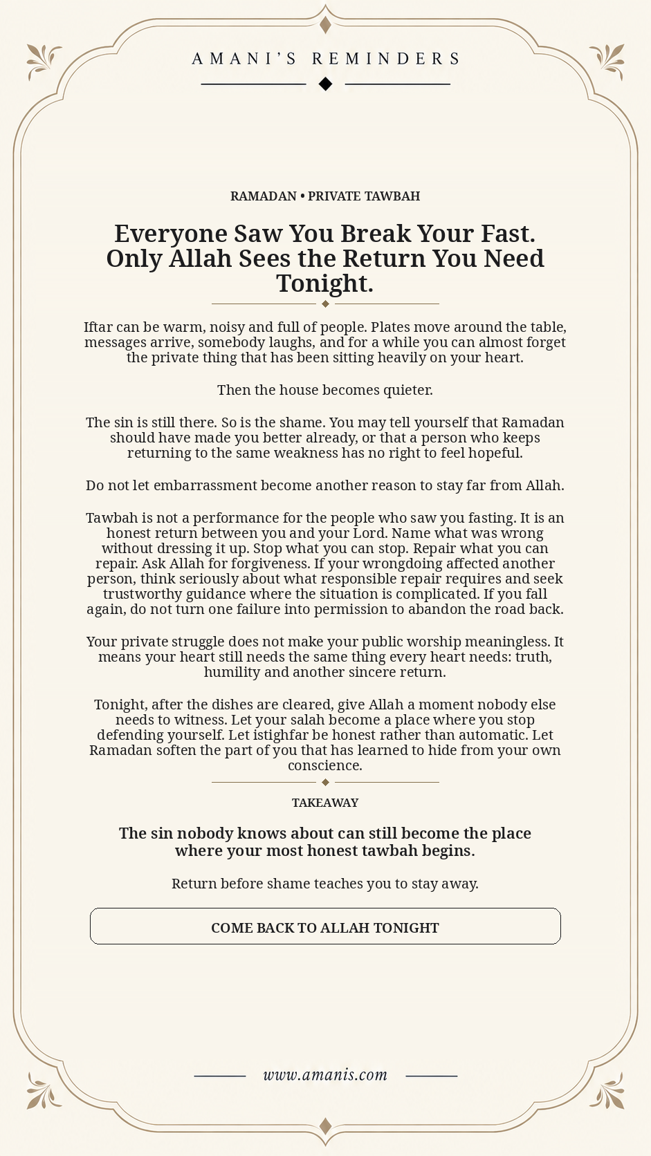 Cream Amani's Reminders poster about private tawbah after iftar and making an honest return to Allah.