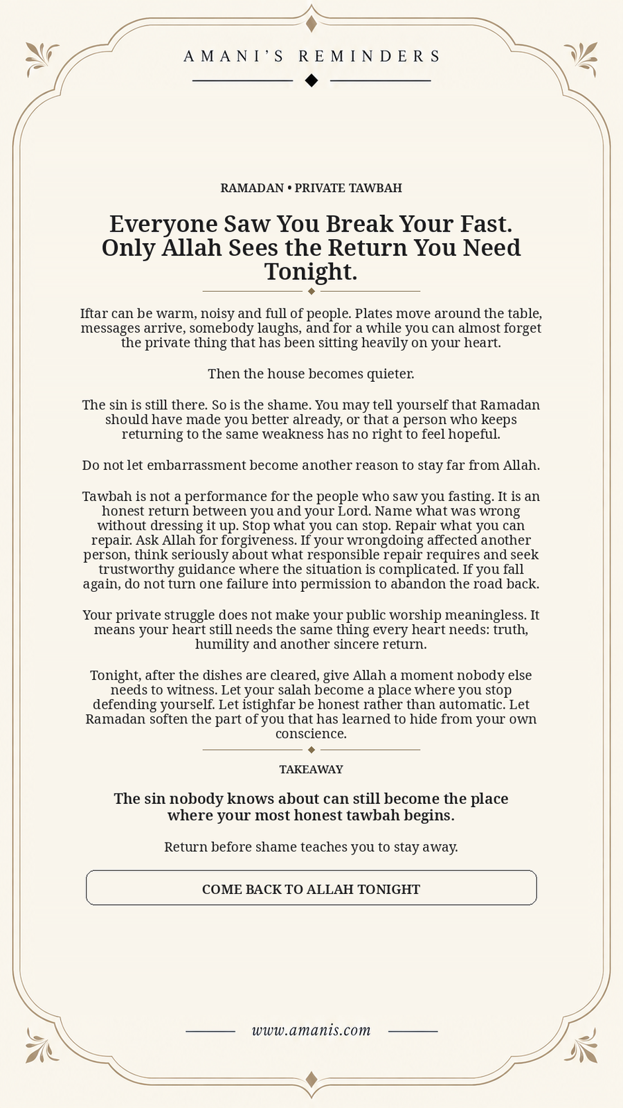 Cream Amani's Reminders poster about private tawbah after iftar and making an honest return to Allah.