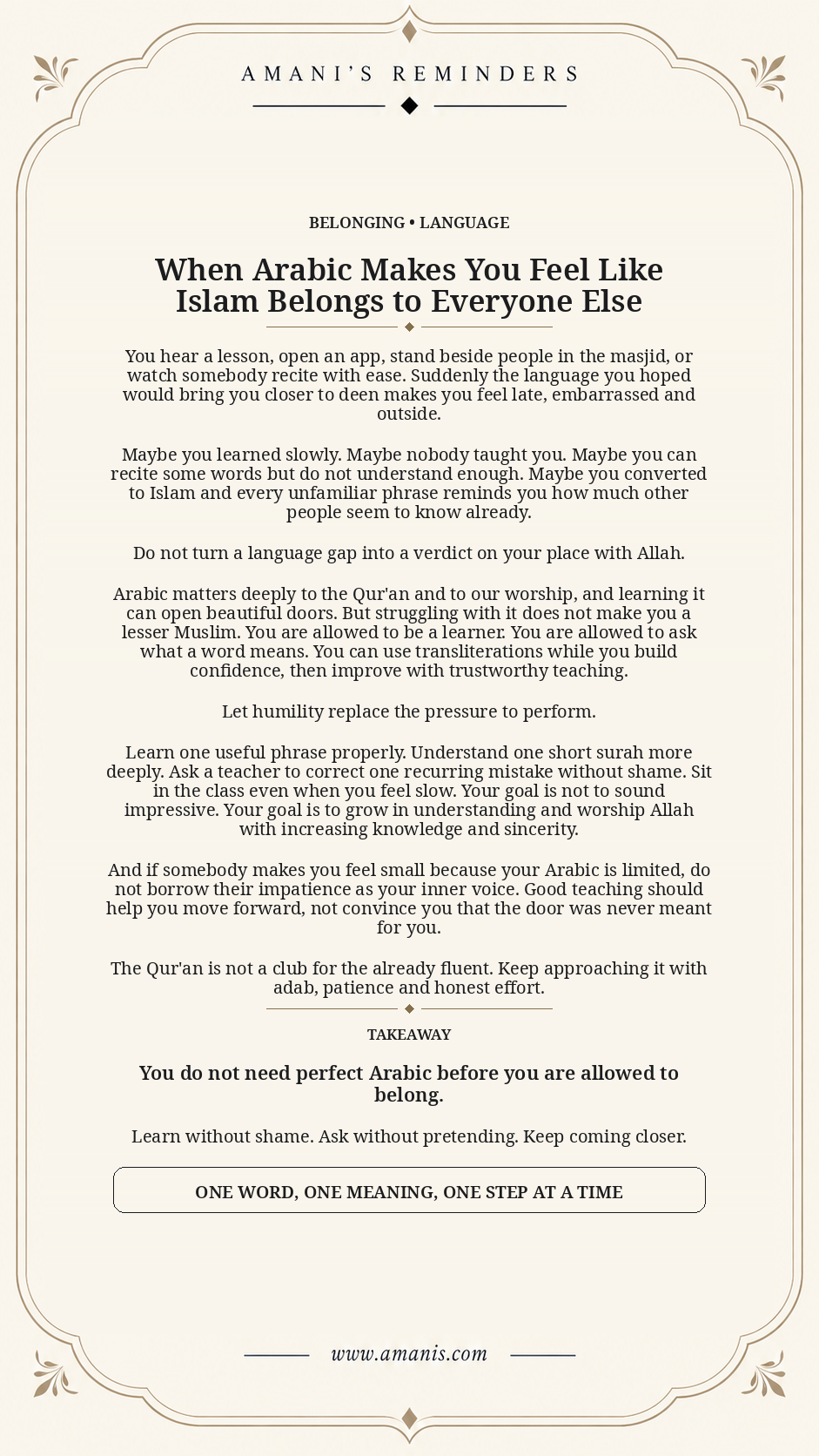 Cream Amani's Reminders poster about feeling outside Islam because Arabic feels difficult or unfamiliar.