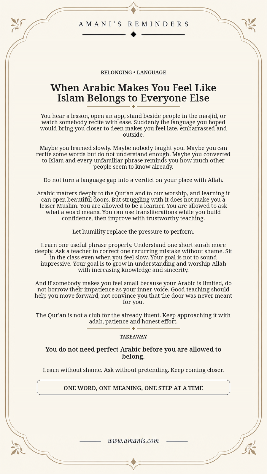 Cream Amani's Reminders poster about feeling outside Islam because Arabic feels difficult or unfamiliar.