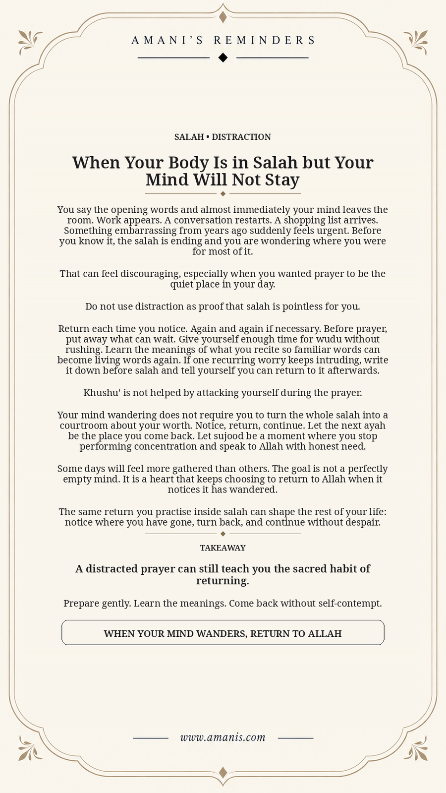 Cream Amani's Reminders poster about a wandering mind in salah and returning attention gently to Allah.