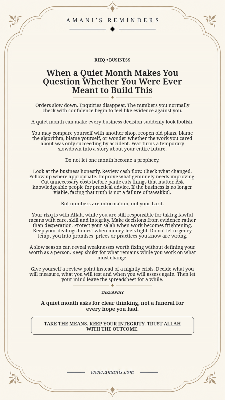 Cream Amani's Reminders poster for a business owner facing a quiet month and questioning their rizq and direction.