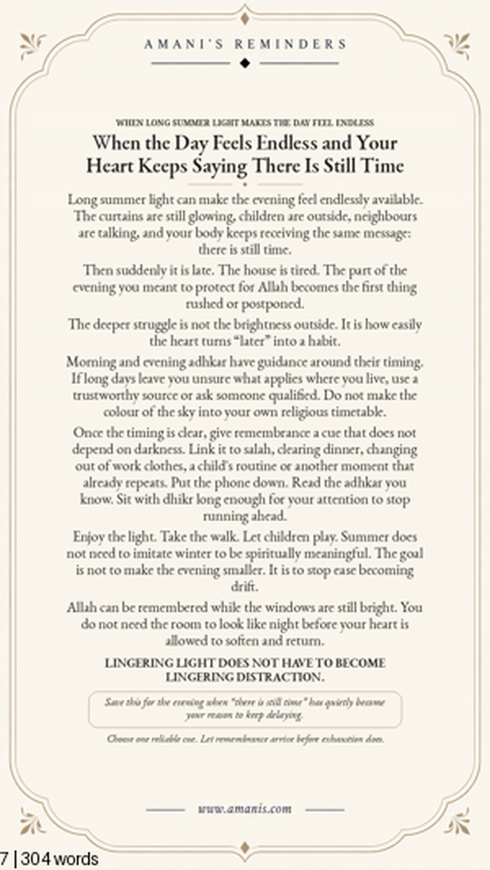 Amani's reminder about protecting evening adhkar and remembrance during long bright summer days.